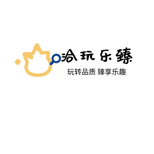 洽一玩具店