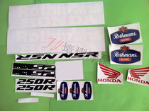 Motorcycle decal NSR250 PGM-3 4 Lefu door sticker decals full car logo