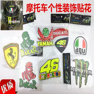 Electric vehicle locomotive personality decoration sticker front windshield fuel tank car board waterproof decal car sticker reflective logo