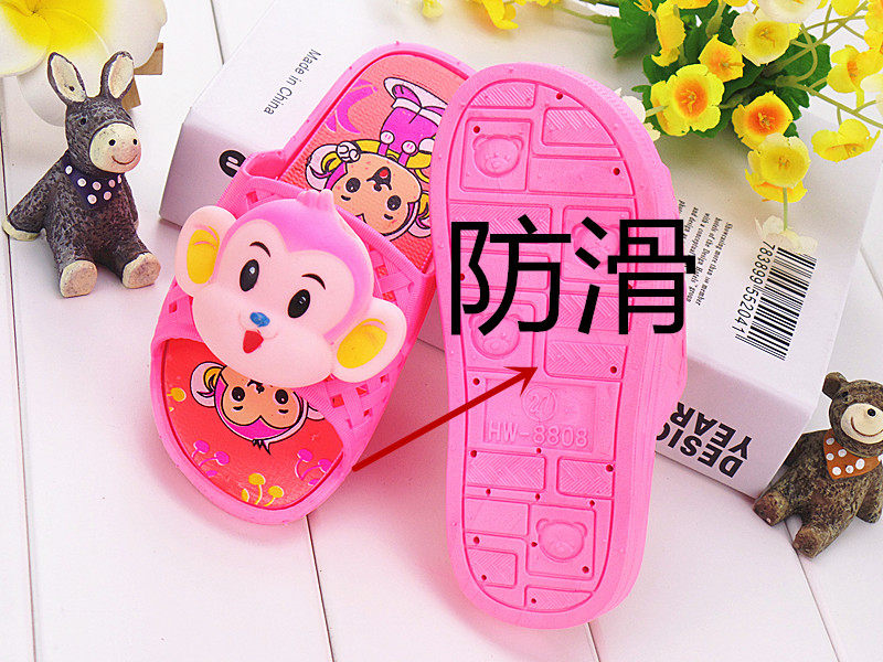 Pantoufles enfants en autre pour été - Ref 1035955 Image 26