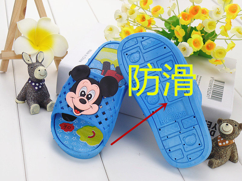 Chaussons enfants en autre pour été - Ref 1013835 Image 27