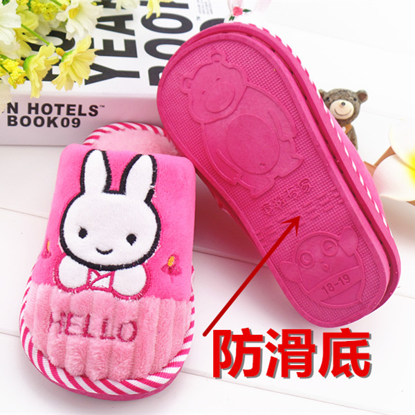 Chaussons enfants en autre - Ref 987319 Image 49