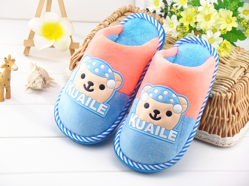 Chaussons enfants en suède - Ref 1035958 Image 19