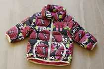 Day Big B tz children double - sided wear down jacket 90 plush cute coat cartoon down season promotional clearing