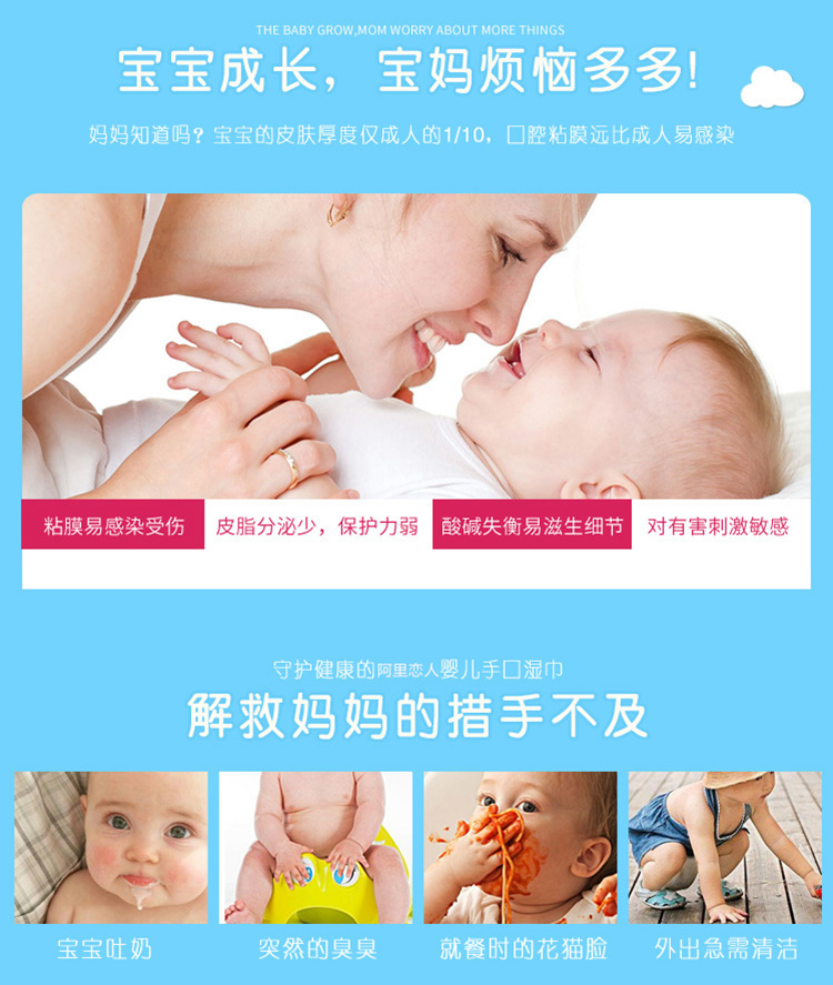 Khăn lau trẻ em 30 bơm tổng cộng 15 túi trẻ sơ sinh tay ướt đặc biệt khăn ướt nhỏ túi xách tay bán buôn đồ dùng em bé