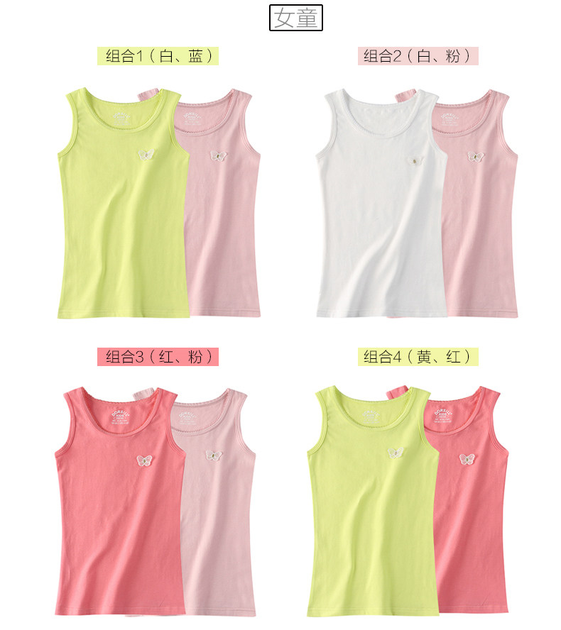 Coffret cadeau pour bébé DORSILL - Ref 1966136 Image 14