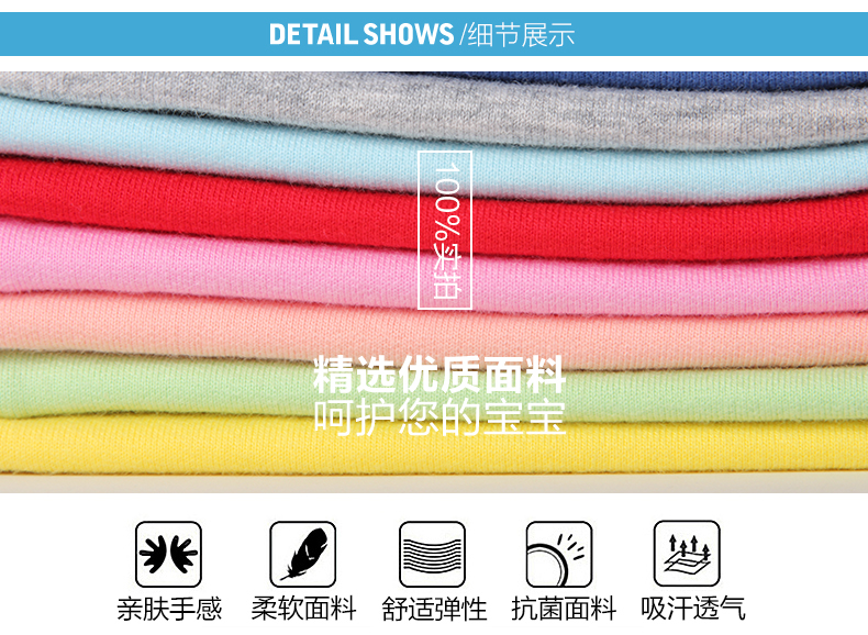 Coffret cadeau pour nouveau-né DORSILL - Ref 1965135 Image 17