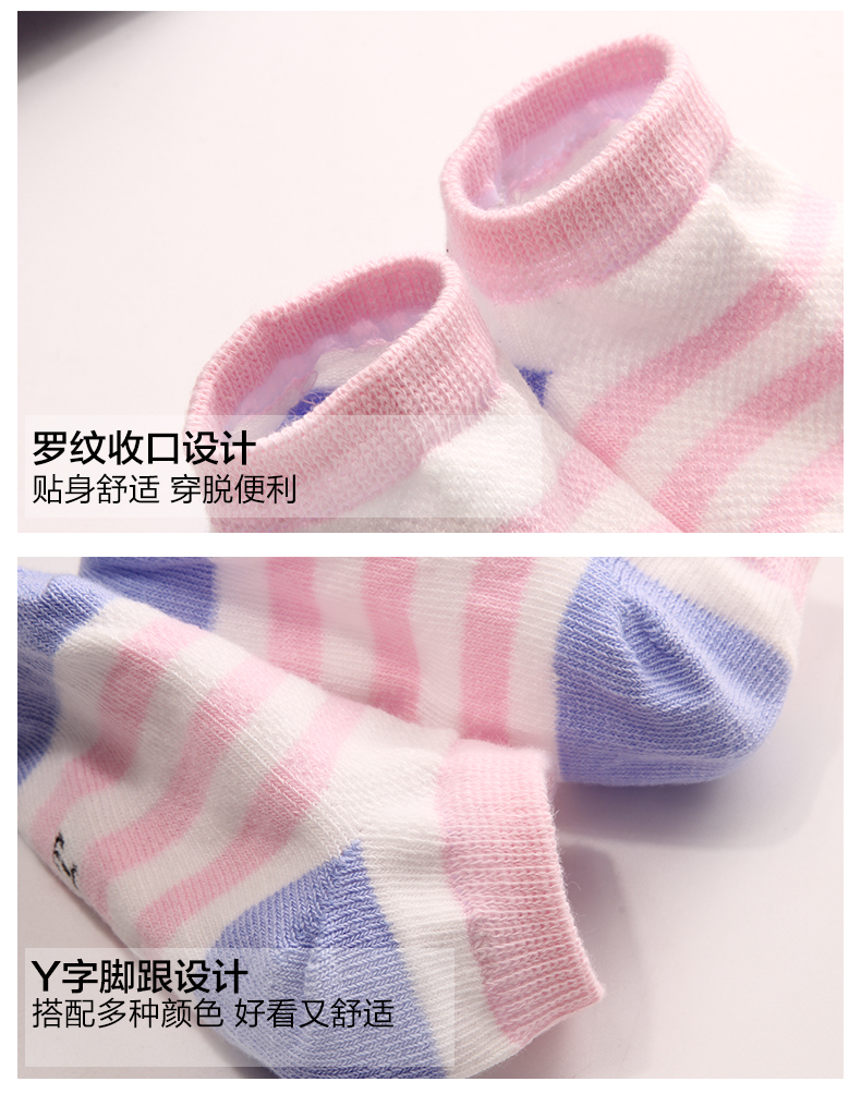 Coffret cadeau pour nouveau-né DORSILL - Ref 1964669 Image 15