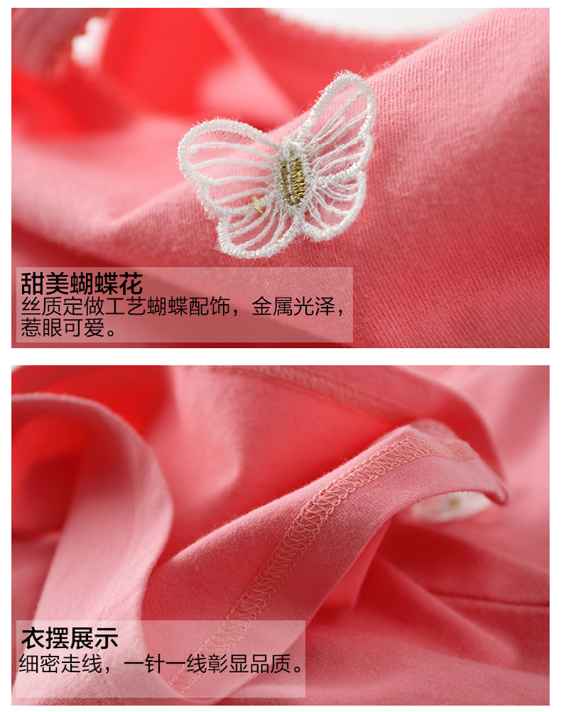 Coffret cadeau pour bébé DORSILL - Ref 1966136 Image 21