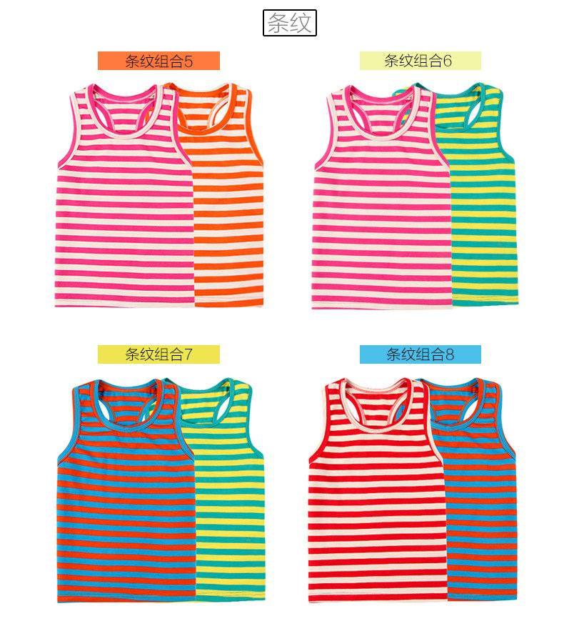 Coffret cadeau pour bébé DORSILL - Ref 1966136 Image 15