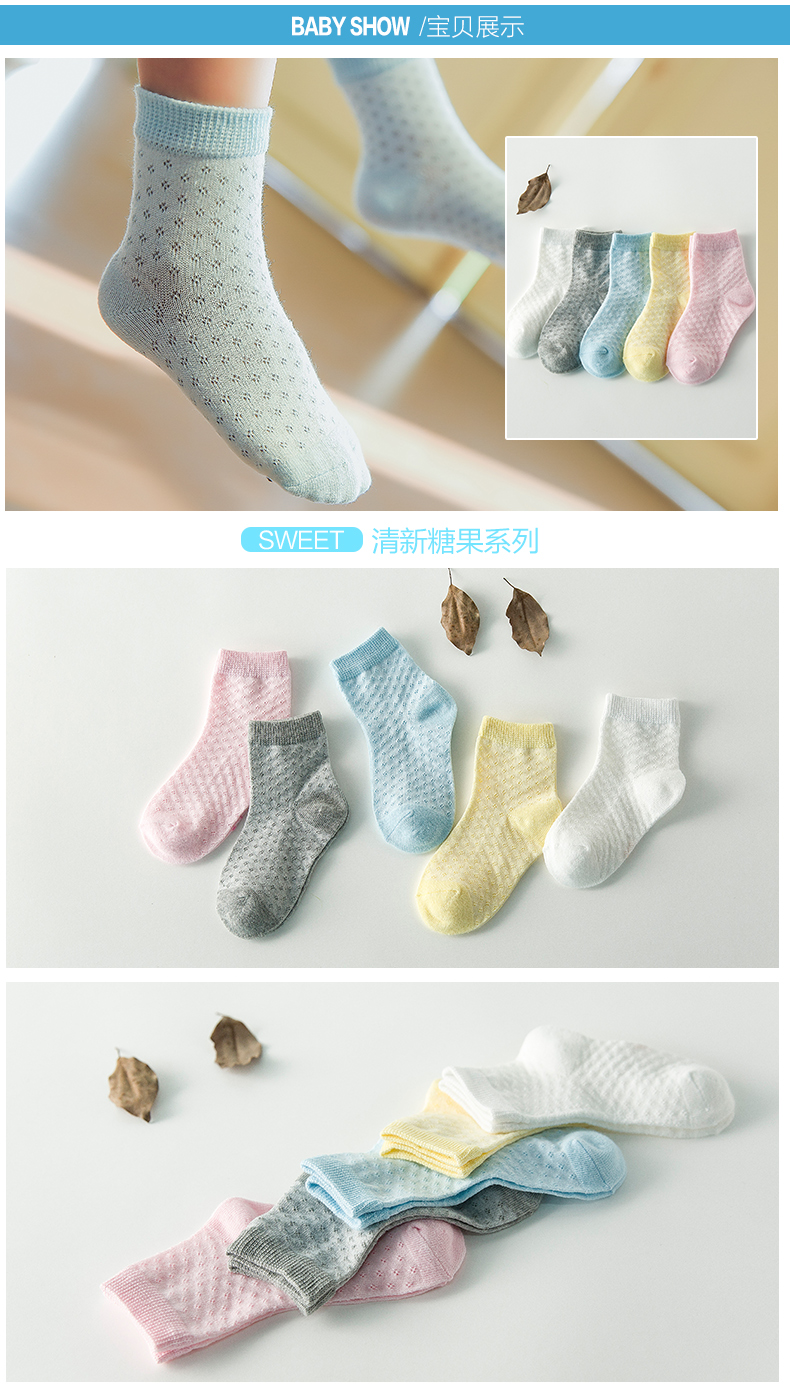 Coffret cadeau pour nouveau-né DORSILL - Ref 1964669 Image 9