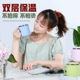 Домохозяйственная чашка с водой анти -падающей чашки стакана стажирка Студенческая чашка двойная чашка из нержавеющей стали чашки скандинавской кофейной чашки