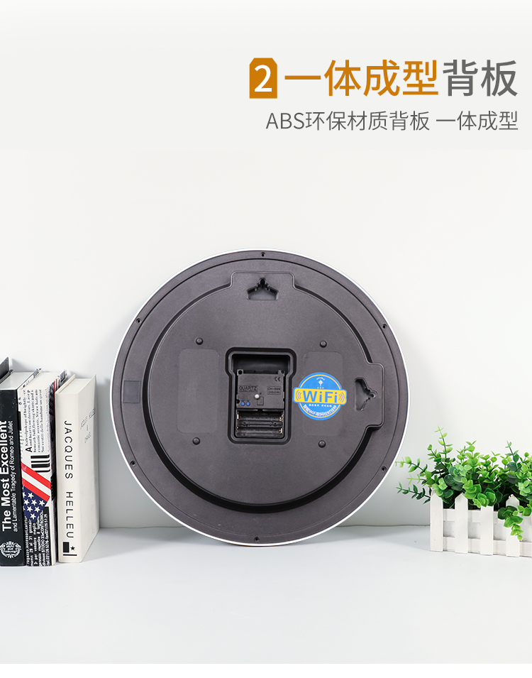 中华老字号 北极星 WiFi自动对时挂钟 12英寸 自动对时分秒不差 图8