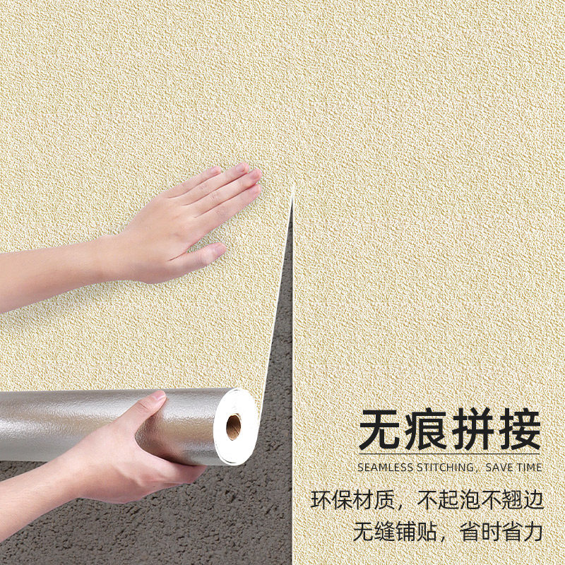 如何选择适合办公室的隔音房？