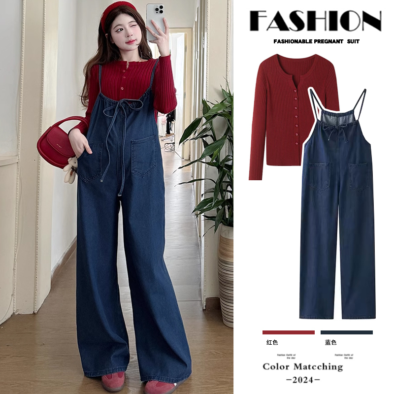 Maternity Wear Autumn and Winter Set 2026 New Denim Overalls Set Stylish Pregnancy Outfit for Pregnant Moms with a High-End Feel Maternity Wear Autumn and Winter Set 2026 New Denim Overalls Set Stylish Pregnancy Outfit for Pregnant Moms with a High-End Feel