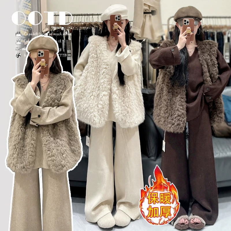 Trendy Maternity Wear for Autumn and Winter, Sweater Set, Vest, and Coat, a Complete Set with a High-End Feel, 2026 New Style
