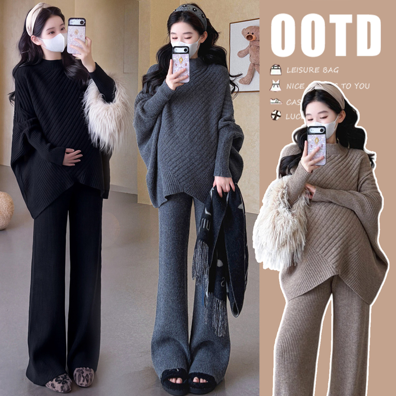 Trendy Maternity Wear for Autumn and Winter 2026, a Lazy-Style Outfit with a Sweater and Pants That Doesn'T Make You Look Pregnant Trendy Maternity Wear for Autumn and Winter 2026, a Lazy-Style Outfit with a Sweater and Pants That Doesn'T Make You Look Pregnant