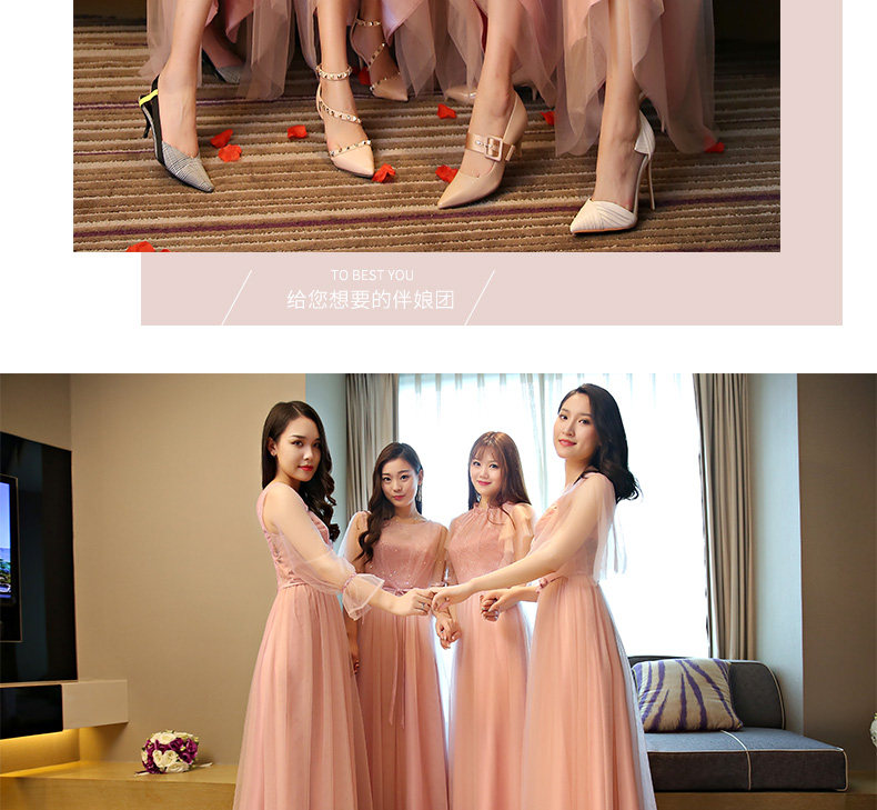 Robe de soirée manche volante - Ref 3210646 Image 17