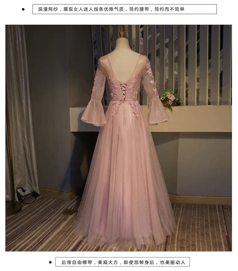 Robe de soirée manchon de cloche - Ref 3213753 Image 23