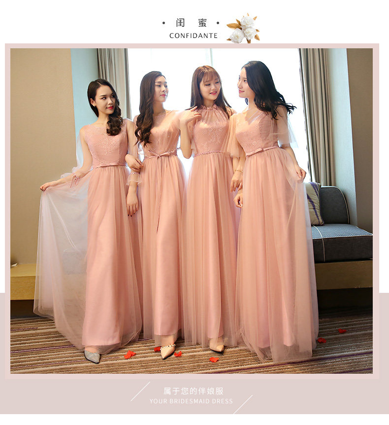 Robe de soirée manche volante - Ref 3210646 Image 8