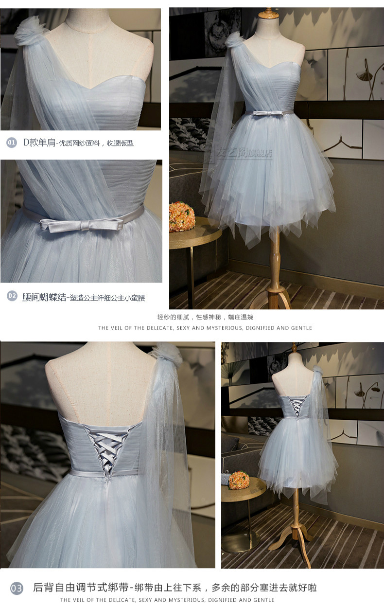 Robe de soirée manche bouffante - Ref 3210539 Image 20