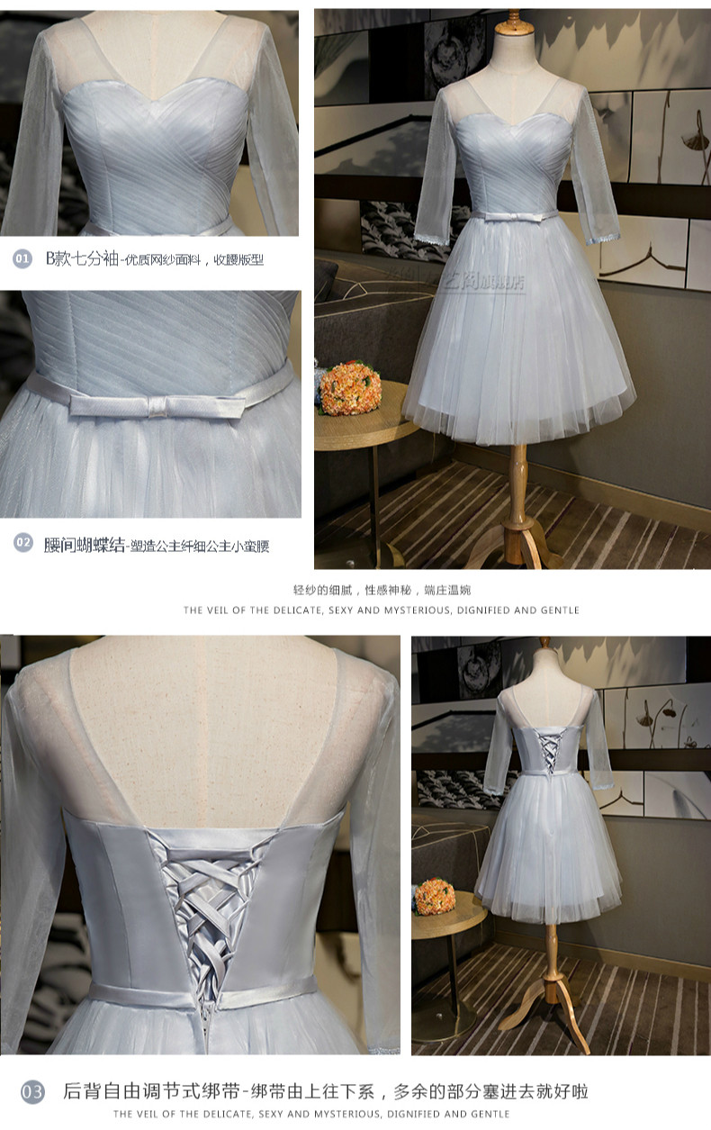 Robe de soirée manche bouffante - Ref 3210539 Image 18