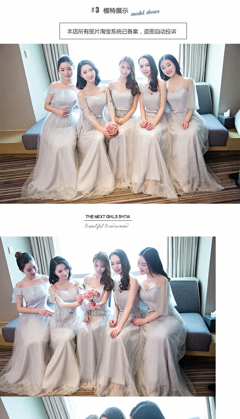 Robe de soirée manchon de cloche - Ref 3210730 Image 13