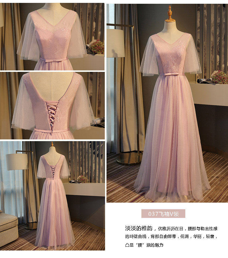 Robe de soirée manche volante - Ref 3210646 Image 23