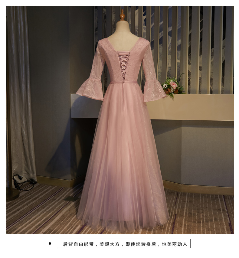 Robe de soirée manchon de cloche - Ref 3213753 Image 27