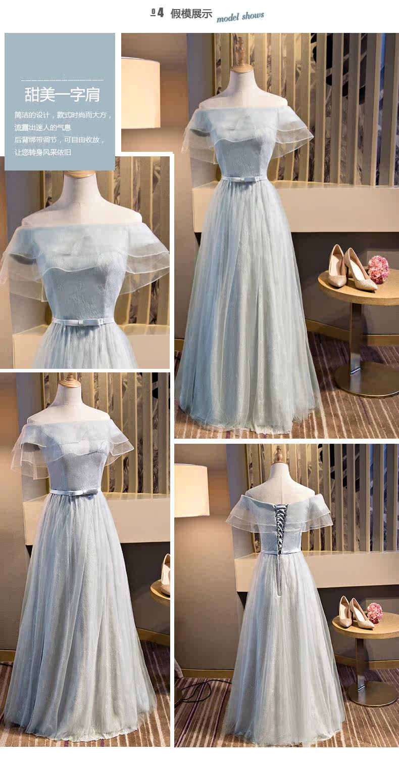 Robe de soirée manchon de cloche - Ref 3210730 Image 19