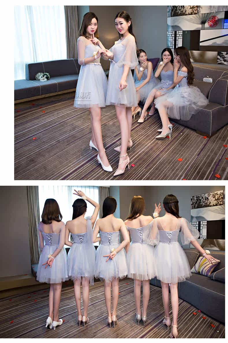 Robe de soirée manche bouffante - Ref 3210539 Image 16