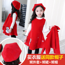 Girls winter set skirt woolen dress autumn and winter new Korean version childrens woolen coat Western style girl red skirt