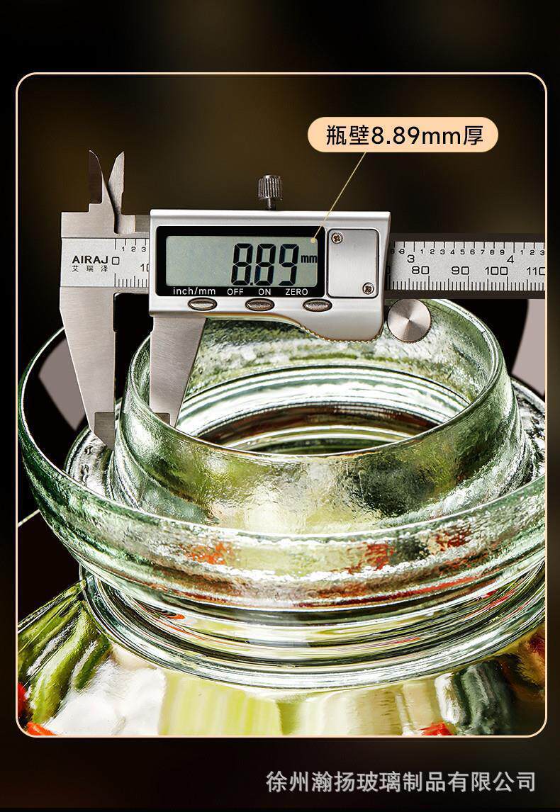 Пузырь бутылки 新款加厚大号带盖玻璃泡菜坛子密封罐大容量老式腌菜咸菜辣椒罐子