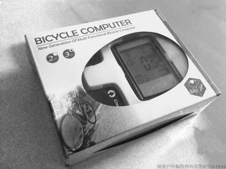Compteur de vélo - Ref 2426466 Image 6