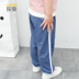 Chàng trai chống muỗi quần mùa hè quần cậu bé mỏng mùa hè quần lỏng lẻo trẻ em sweatpants childrens quần âu. 