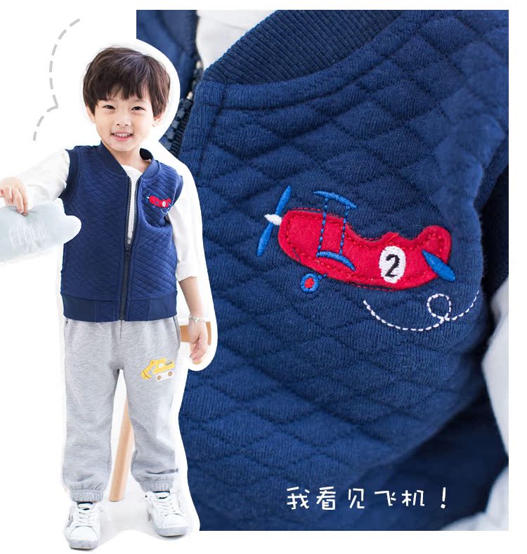 Áo vest bé trai mùa xuân và mẫu mùa thu mỏng mùa hè nam vest bé 3 tuổi 5 mùa thu 2018 trẻ mới mặc áo gile nhung trẻ em