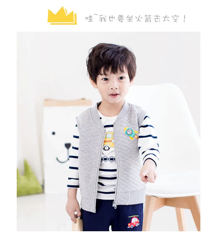 Áo vest bé trai mùa xuân và mẫu mùa thu mỏng mùa hè nam vest bé 3 tuổi 5 mùa thu 2018 trẻ mới mặc áo gile nhung trẻ em