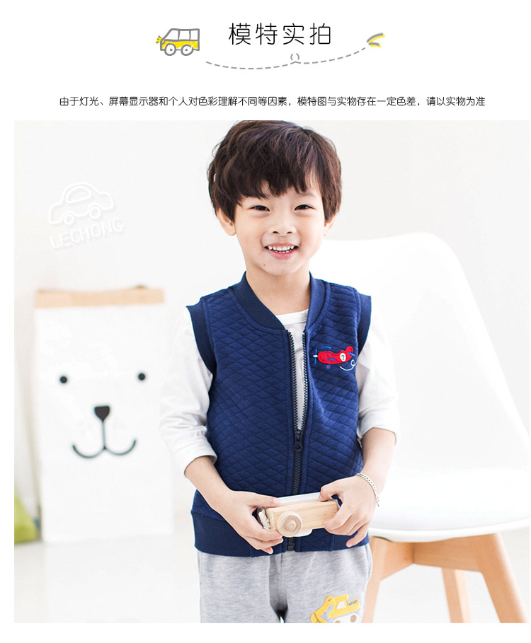 Áo vest bé trai mùa xuân và mẫu mùa thu mỏng mùa hè nam vest bé 3 tuổi 5 mùa thu 2018 trẻ mới mặc áo gile nhung trẻ em