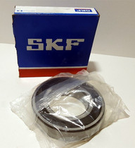 Swedish SKF elevator bearing imported bearing 63007-2 RS1 63007 2RSR car bearing P4