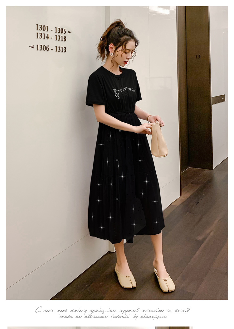 DABI 韓系休閒收腰T恤拼接網紗亮片短袖洋裝 DABI 韓系休閒收腰T恤拼接網紗亮片短袖洋裝