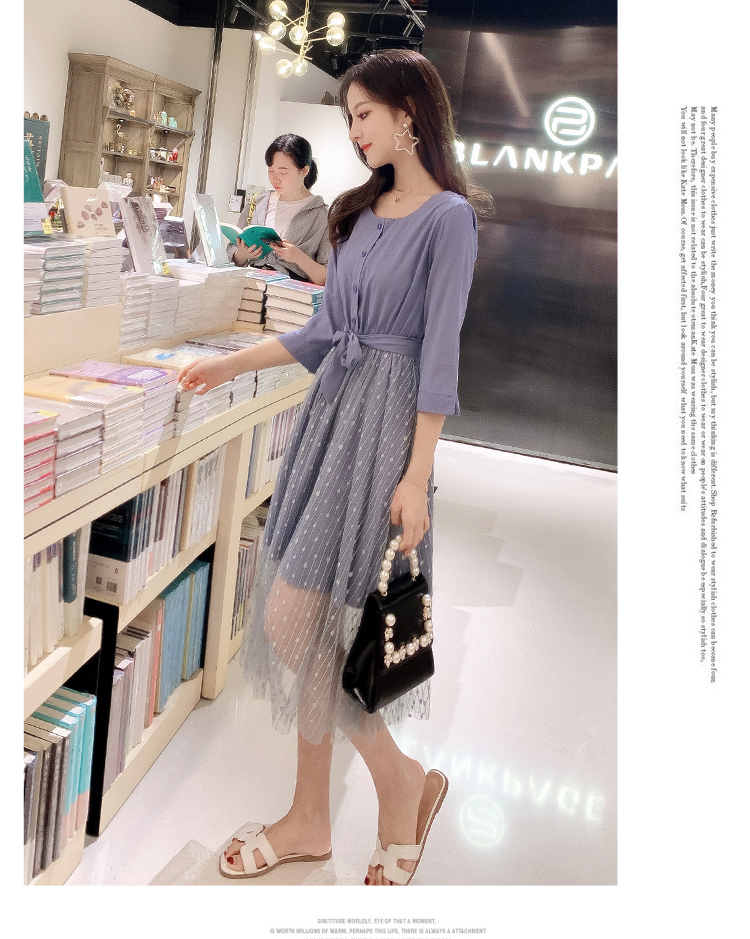 VK旗艦店 韓系網紗圓領修身仙女裙百搭輕熟長袖洋裝