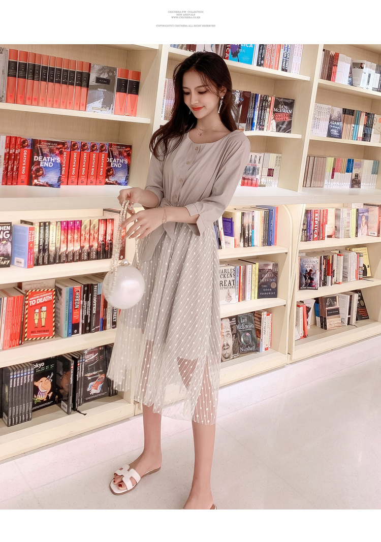 VK旗艦店 韓系網紗圓領修身仙女裙百搭輕熟長袖洋裝