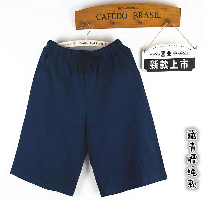 Pantalon pyjama jeunesse - Ref 720769 Image 11