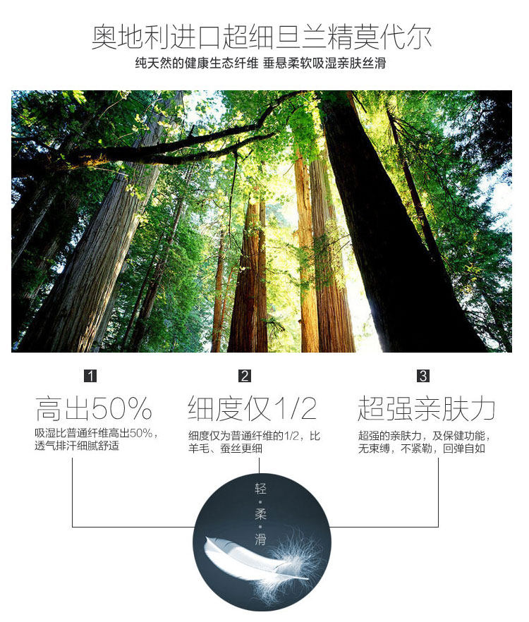 Pantalon pyjama jeunesse - Ref 724521 Image 7