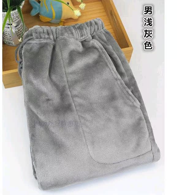 Mùa đông flannel nam và nữ ngủ quần dày ấm rộng lỏng nước lớn nhung san hô lông cừu nhà quần quần ấm mùa đông cho nữ