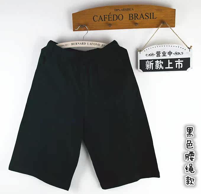 Pantalon pyjama jeunesse - Ref 720769 Image 12