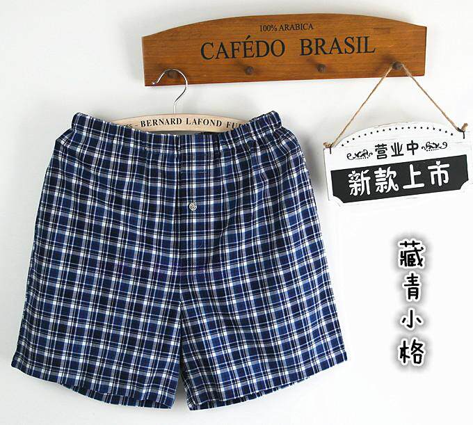 Pantalon pyjama jeunesse - Ref 722141 Image 16