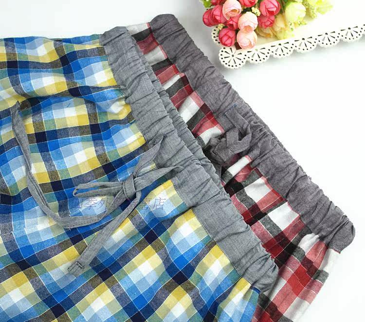 Pantalon pyjama jeunesse - Ref 717289 Image 15