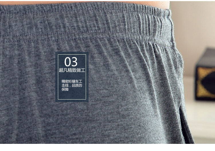 Pantalon pyjama jeunesse - Ref 724521 Image 24