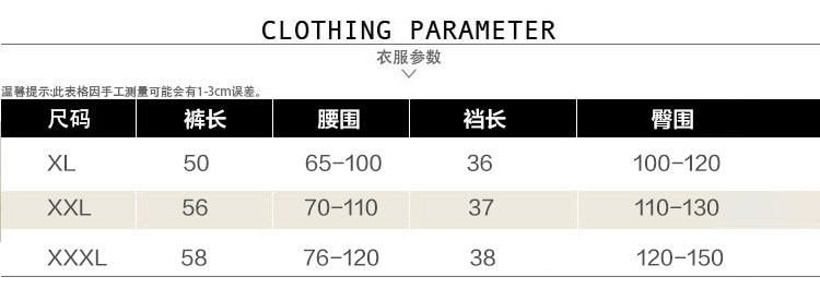 Pantalon pyjama jeunesse - Ref 724521 Image 10